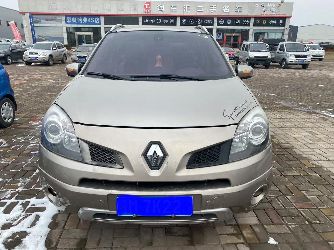 重庆24日产汽车与雷诺的合作，哈弗的低能耗柴油动力技术