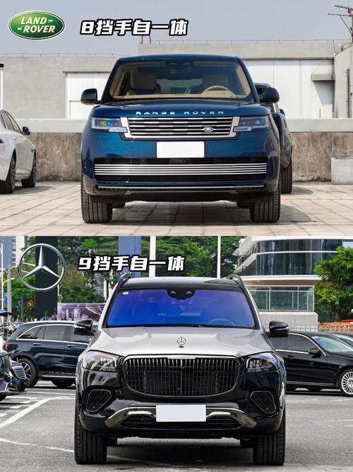 重庆24迈巴赫经典与现代的完美融合，路虎如何塑造独特的品牌形象